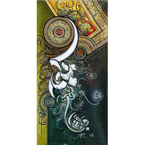 Bin Qalander, 18 x 36 Inch, Oil on Canvas, Calligraphy Painting, AC-BIQ-143